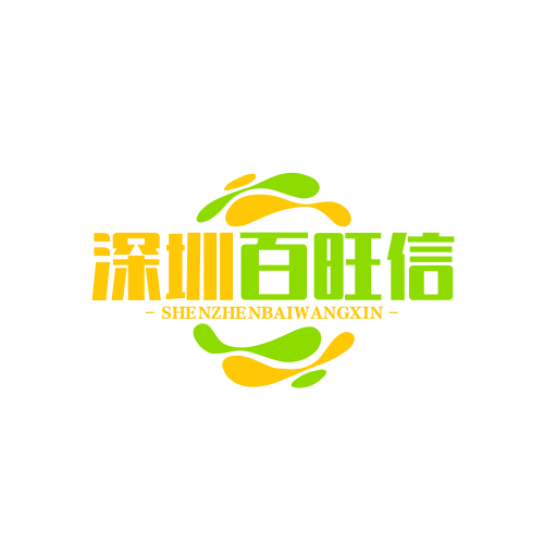 深圳百旺信机房